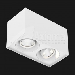 Atlas Box Surface Mounted